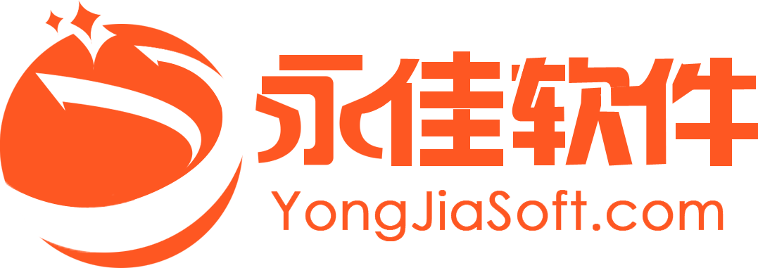 电商新零售交易系统开发